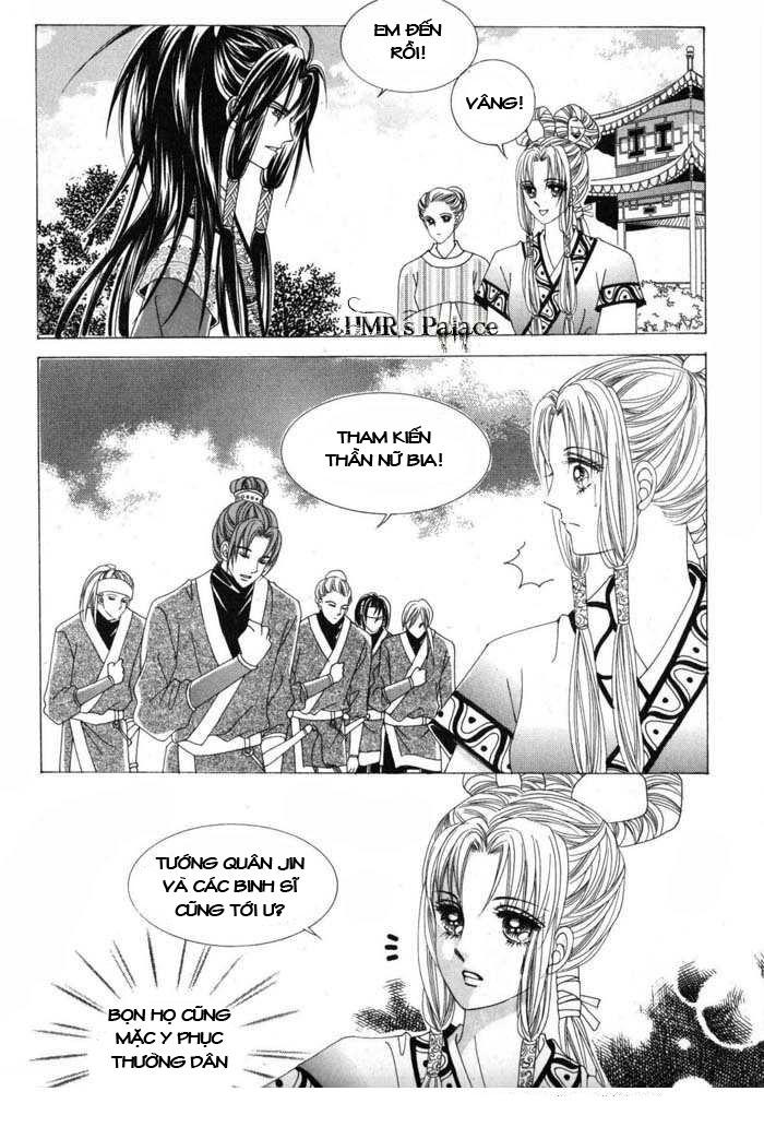 Nữ Hoàng Rắc Rối - Chương 11 - Trang 11
