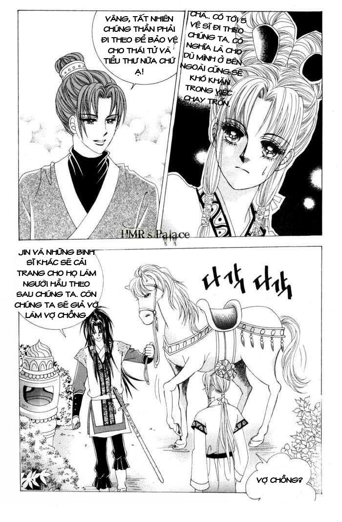 Nữ Hoàng Rắc Rối - Chương 11 - Trang 12
