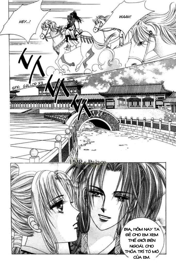 Nữ Hoàng Rắc Rối - Chương 11 - Trang 15