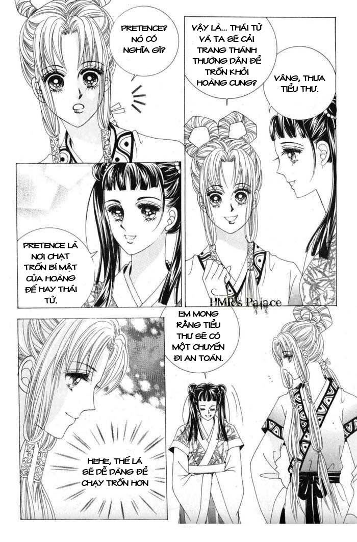 Nữ Hoàng Rắc Rối - Chương 11 - Trang 5