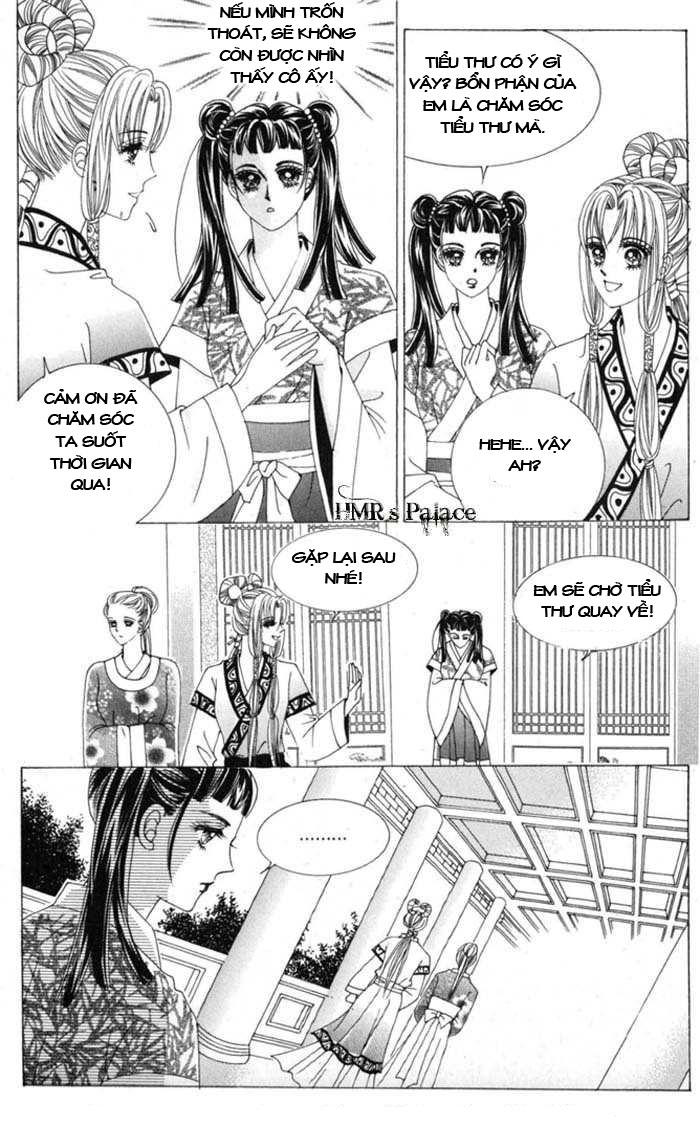 Nữ Hoàng Rắc Rối - Chương 11 - Trang 6