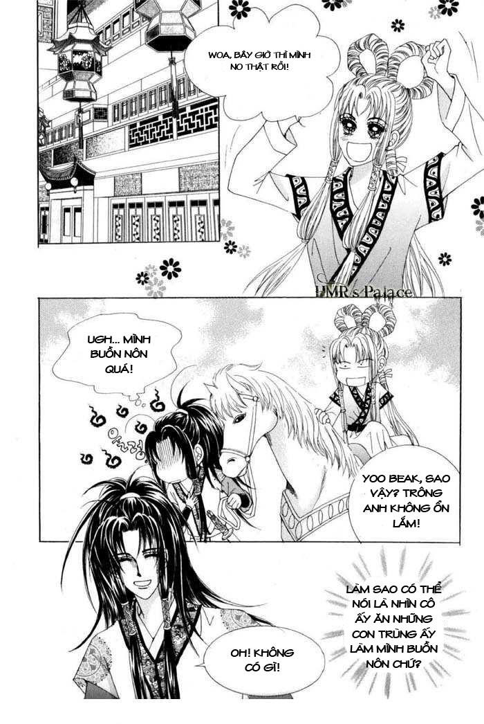 Nữ Hoàng Rắc Rối - Chương 12 - Trang 1