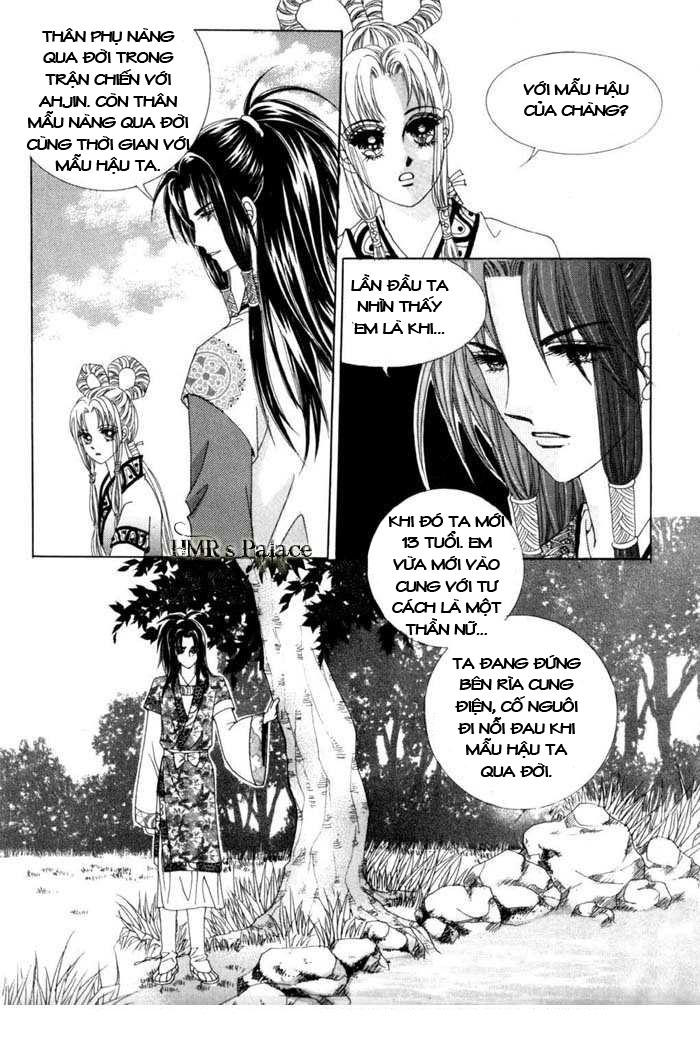 Nữ Hoàng Rắc Rối - Chương 12 - Trang 12