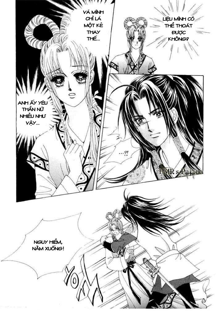 Nữ Hoàng Rắc Rối - Chương 12 - Trang 17