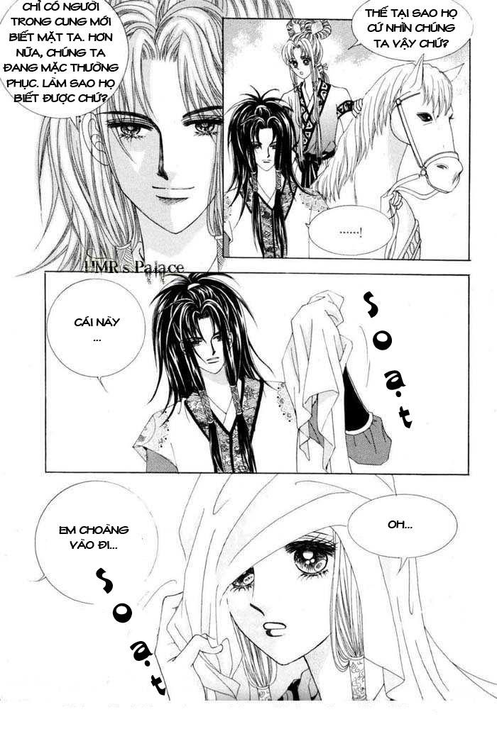 Nữ Hoàng Rắc Rối - Chương 12 - Trang 3