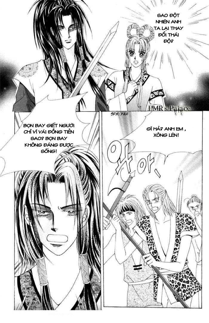 Nữ Hoàng Rắc Rối - Chương 12 - Trang 25