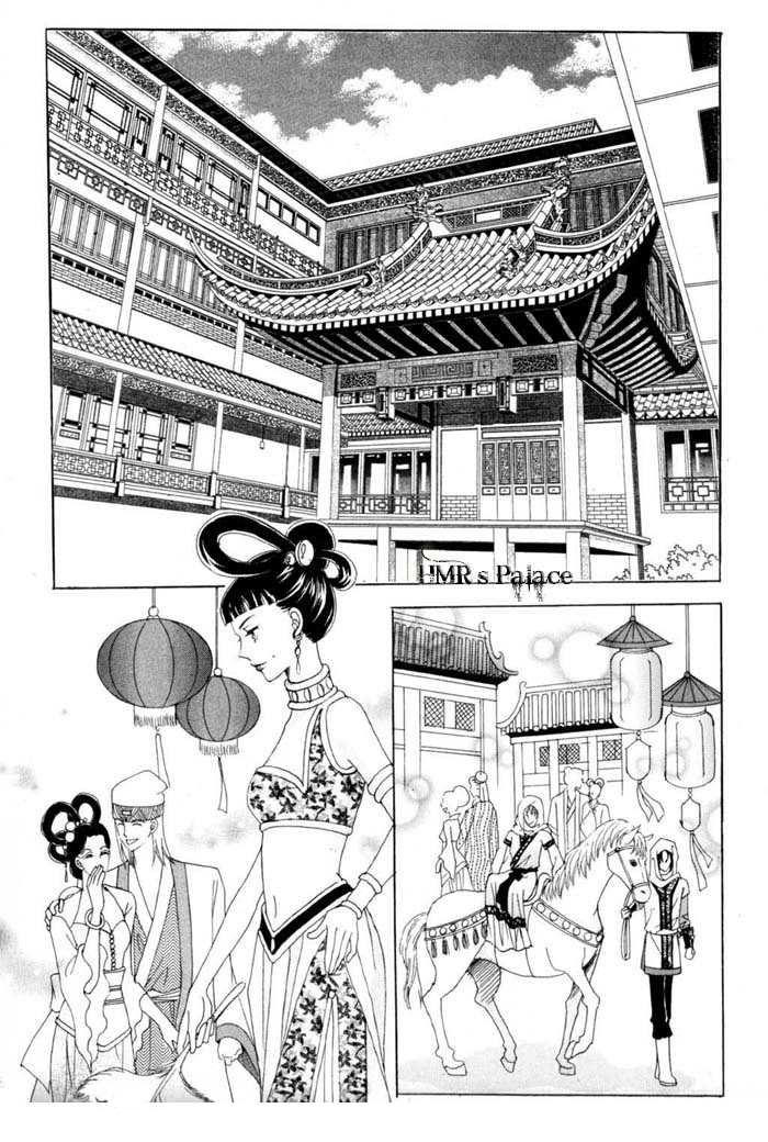 Nữ Hoàng Rắc Rối - Chương 12 - Trang 9