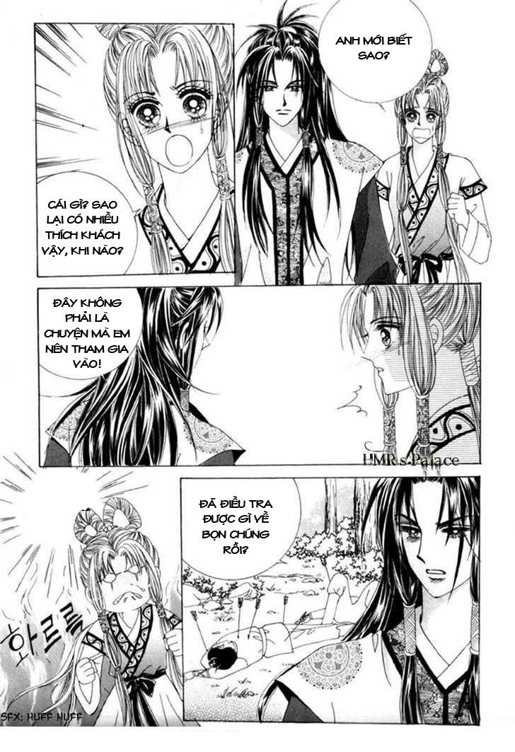 Nữ Hoàng Rắc Rối - Chương 13 - Trang 2