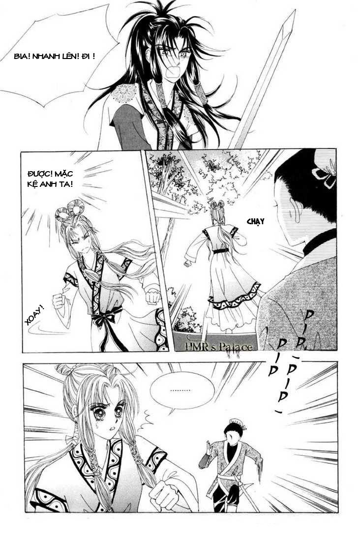 Nữ Hoàng Rắc Rối - Chương 13 - Trang 12