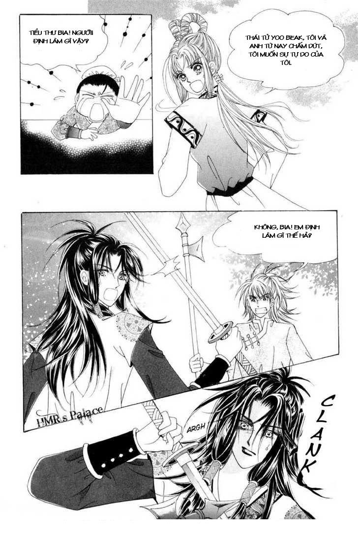 Nữ Hoàng Rắc Rối - Chương 13 - Trang 14