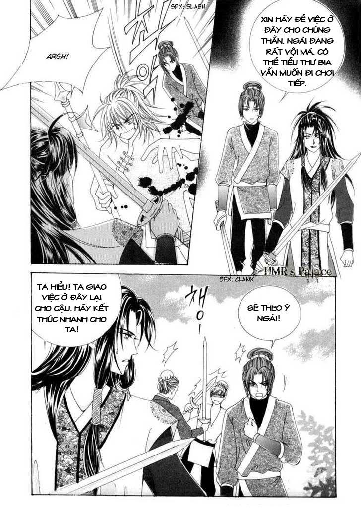 Nữ Hoàng Rắc Rối - Chương 13 - Trang 15