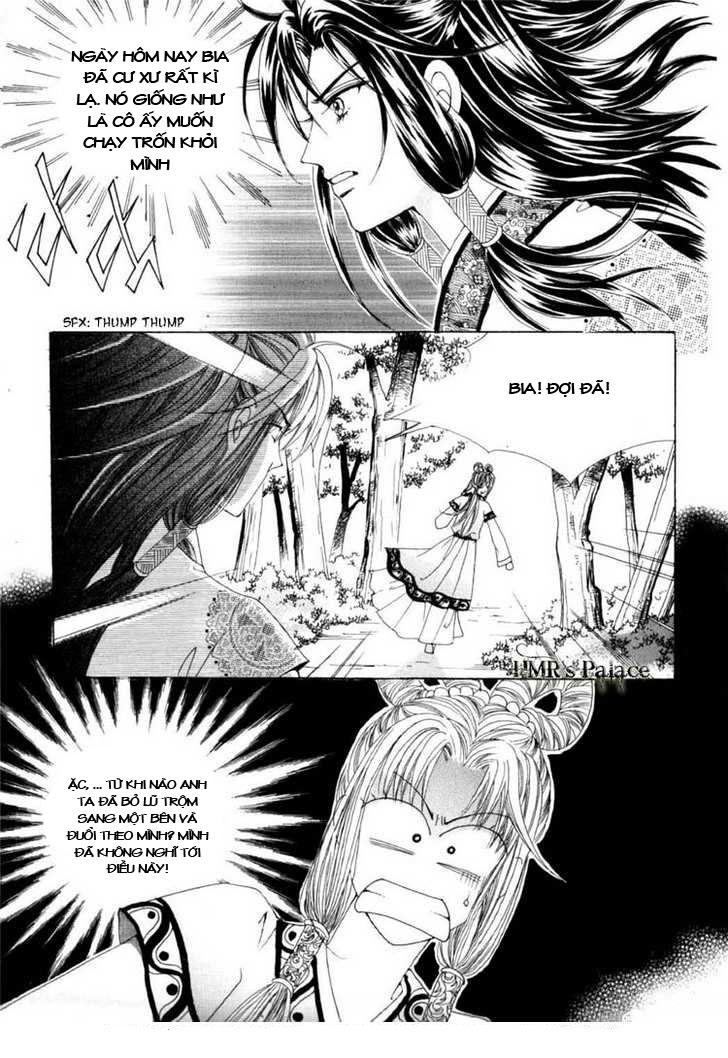 Nữ Hoàng Rắc Rối - Chương 13 - Trang 16