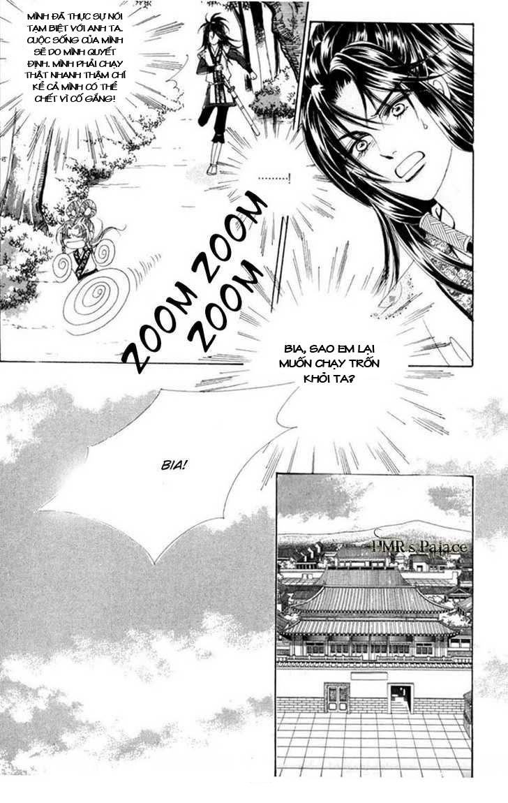 Nữ Hoàng Rắc Rối - Chương 13 - Trang 17