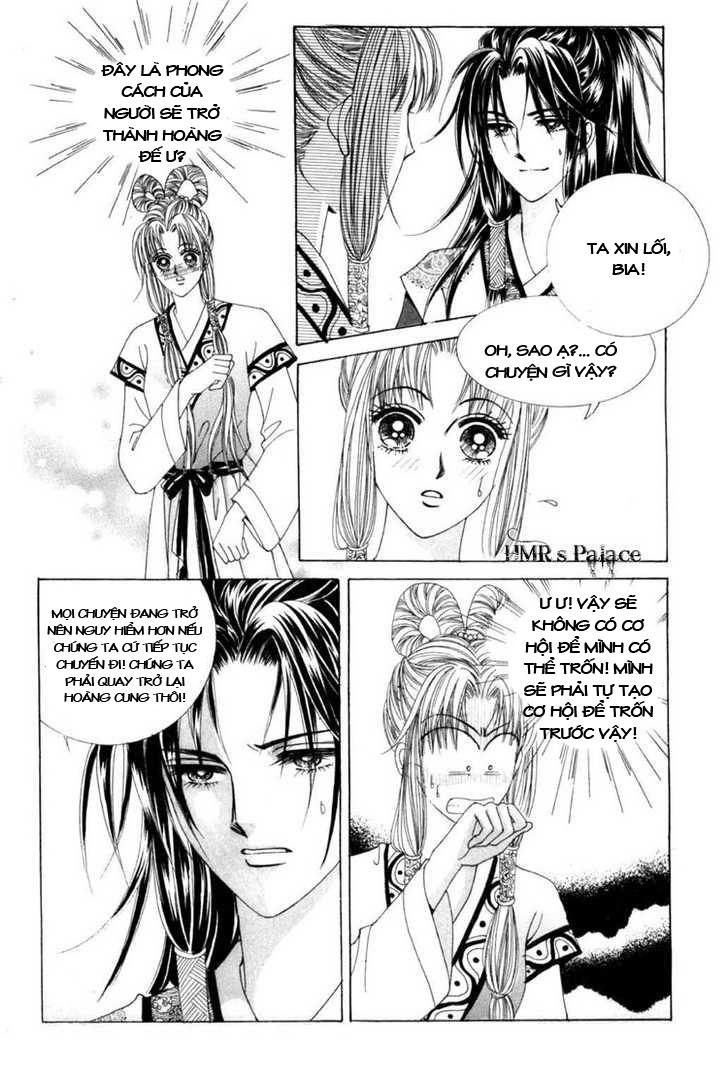 Nữ Hoàng Rắc Rối - Chương 13 - Trang 5