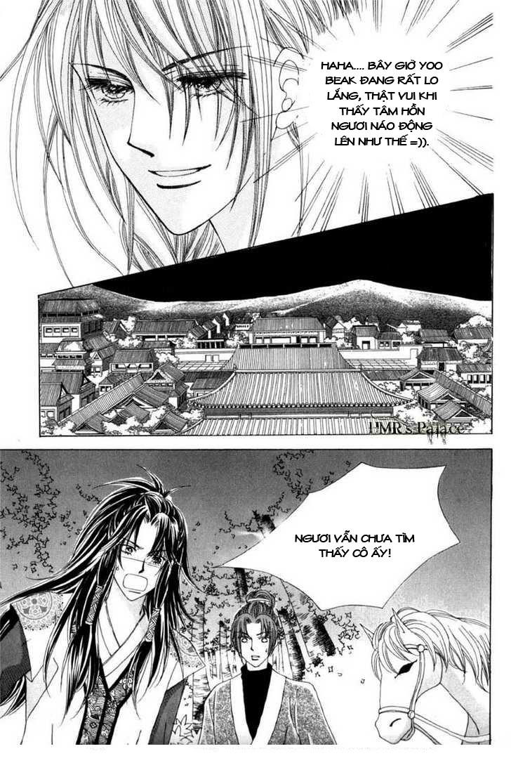 Nữ Hoàng Rắc Rối - Chương 14 - Trang 13