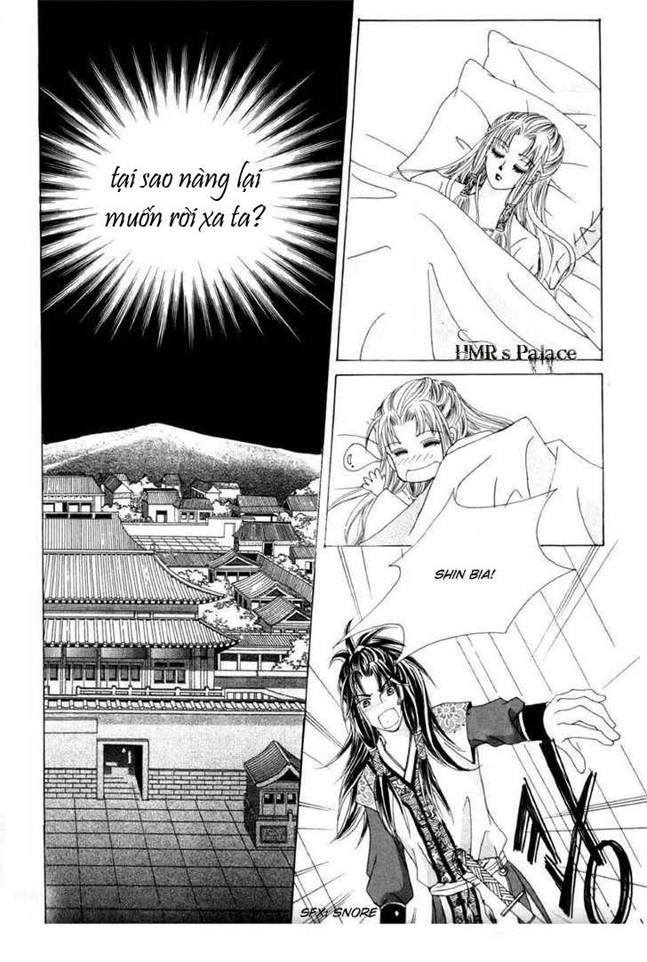 Nữ Hoàng Rắc Rối - Chương 14 - Trang 15