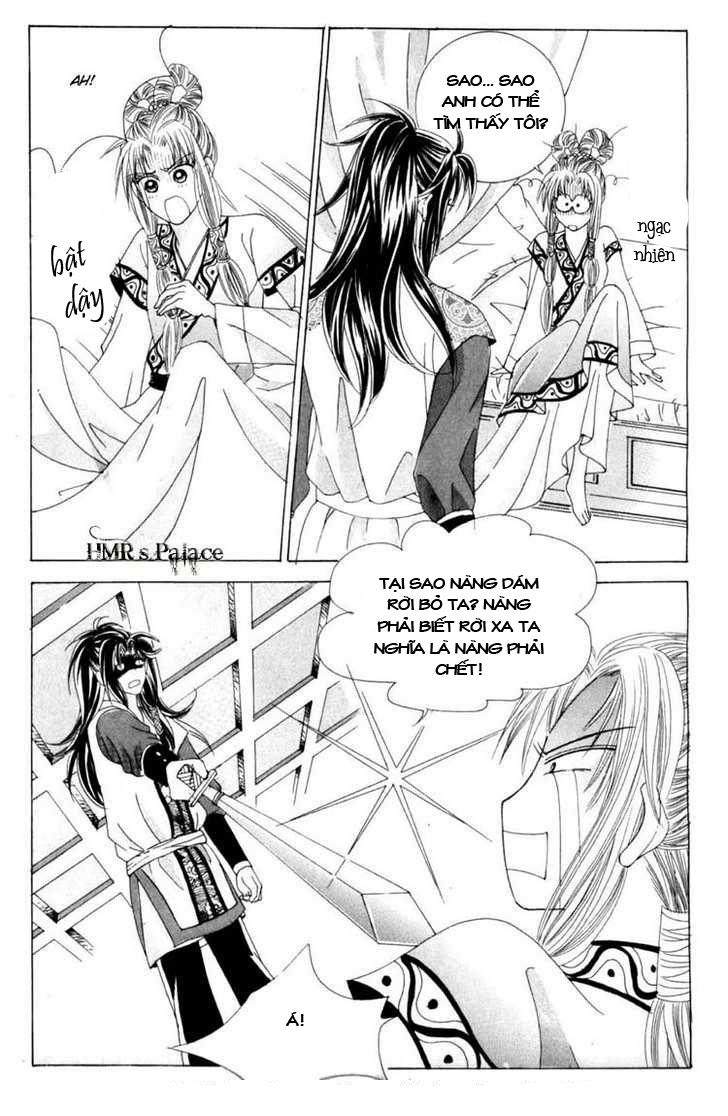 Nữ Hoàng Rắc Rối - Chương 14 - Trang 16