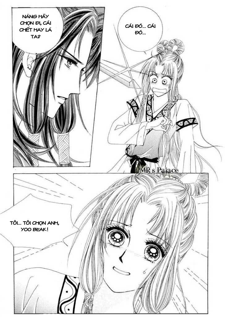 Nữ Hoàng Rắc Rối - Chương 14 - Trang 17