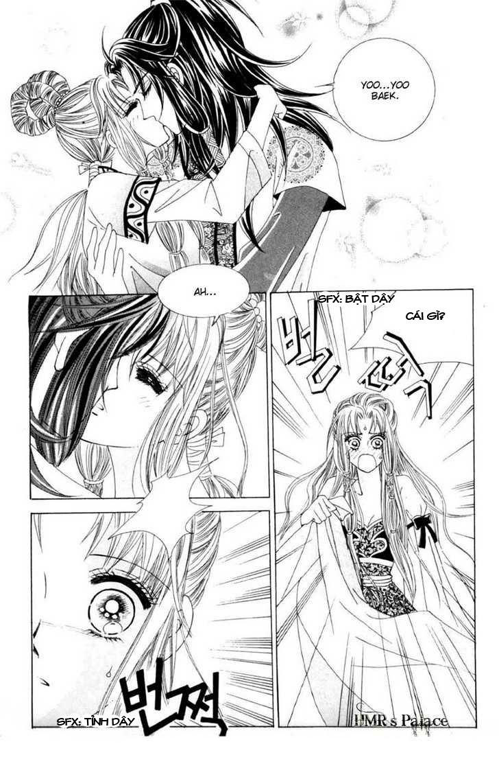 Nữ Hoàng Rắc Rối - Chương 14 - Trang 19