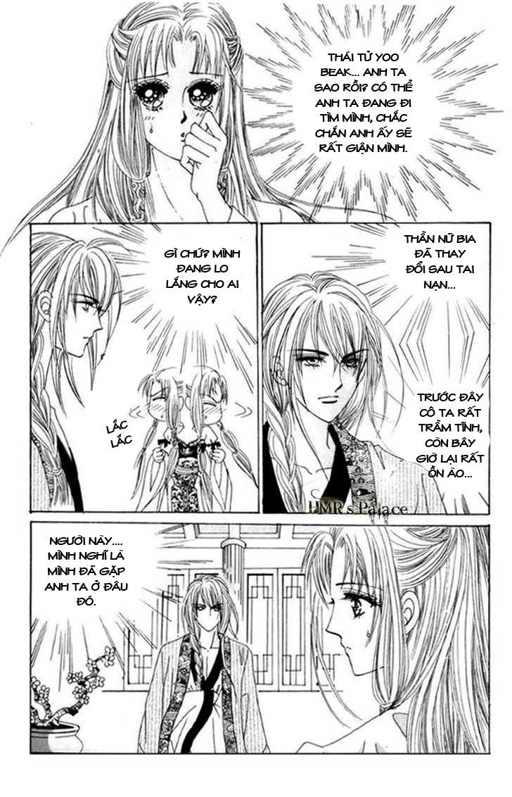 Nữ Hoàng Rắc Rối - Chương 14 - Trang 25