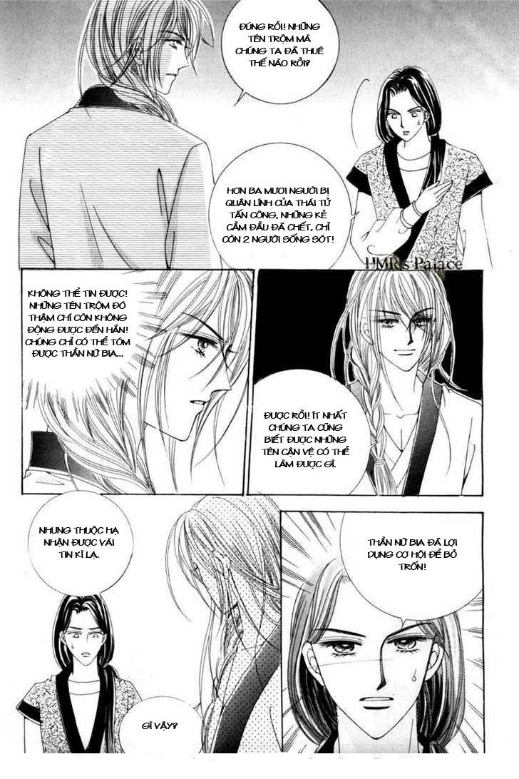 Nữ Hoàng Rắc Rối - Chương 14 - Trang 10