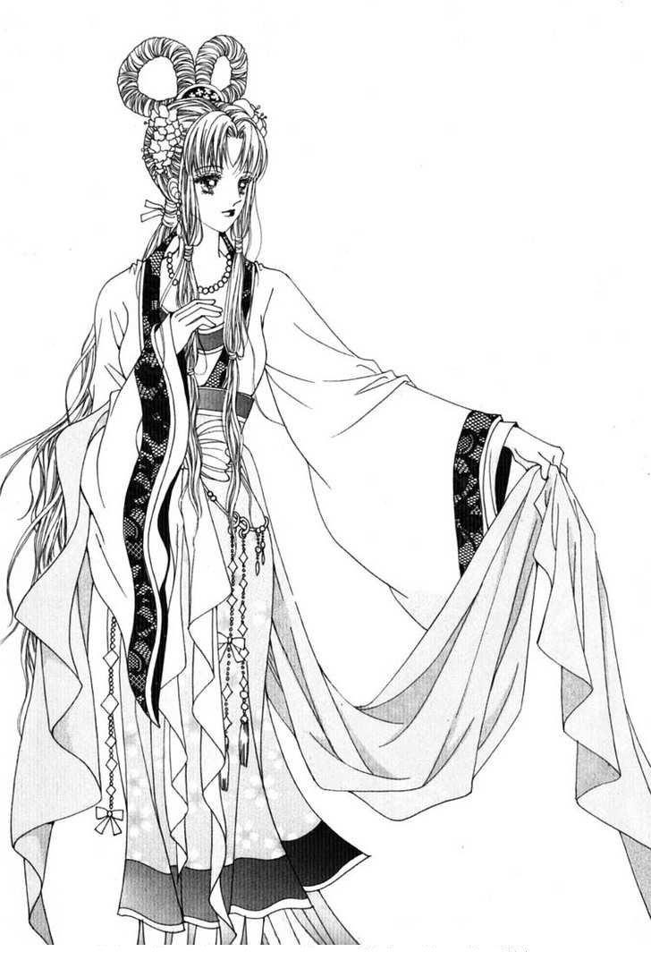 Nữ Hoàng Rắc Rối - Chương 15 - Trang 2