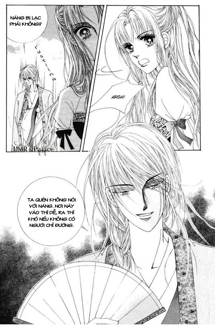 Nữ Hoàng Rắc Rối - Chương 15 - Trang 12