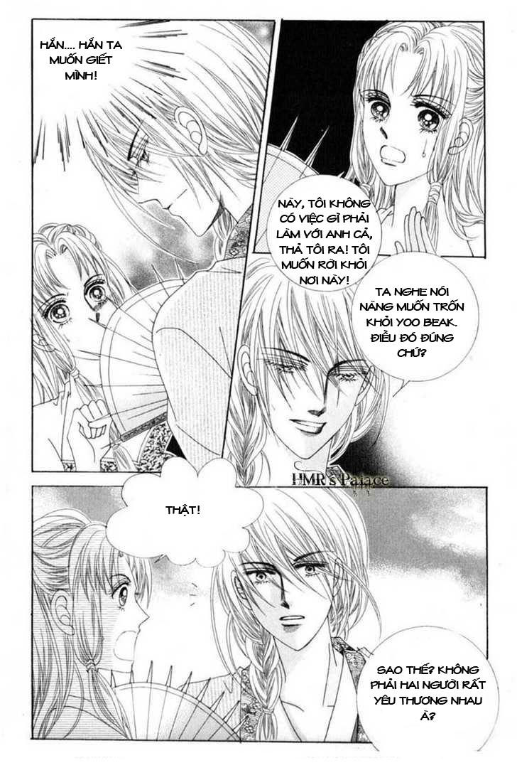 Nữ Hoàng Rắc Rối - Chương 15 - Trang 18