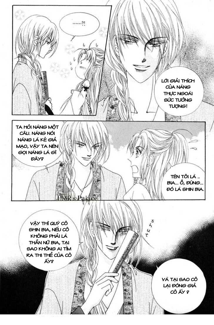 Nữ Hoàng Rắc Rối - Chương 15 - Trang 20