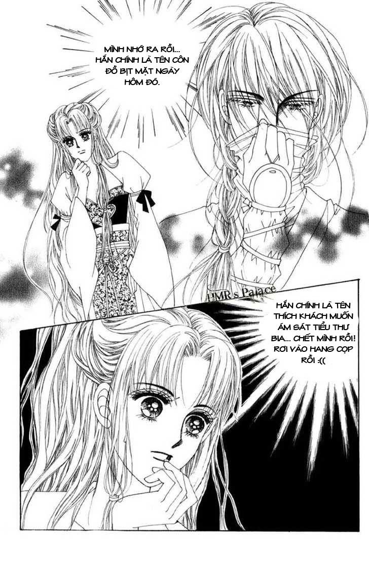 Nữ Hoàng Rắc Rối - Chương 15 - Trang 3