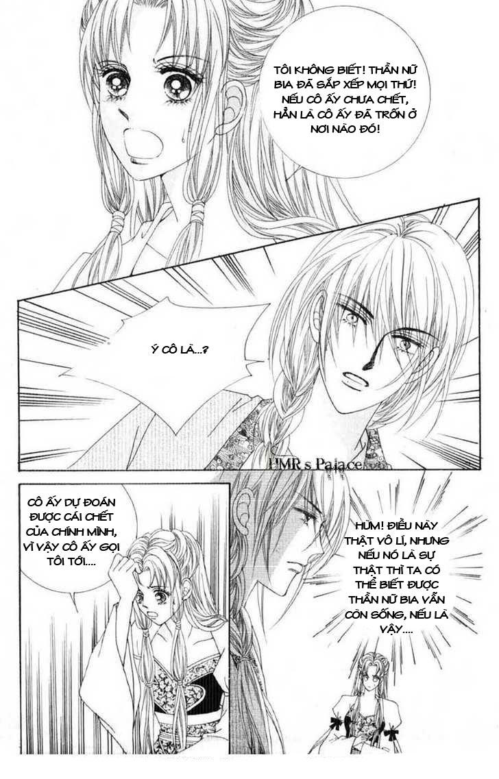 Nữ Hoàng Rắc Rối - Chương 15 - Trang 21