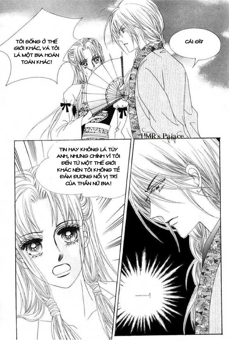 Nữ Hoàng Rắc Rối - Chương 15 - Trang 23