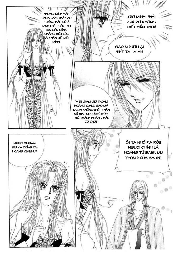 Nữ Hoàng Rắc Rối - Chương 15 - Trang 6