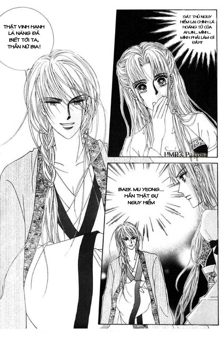 Nữ Hoàng Rắc Rối - Chương 15 - Trang 7