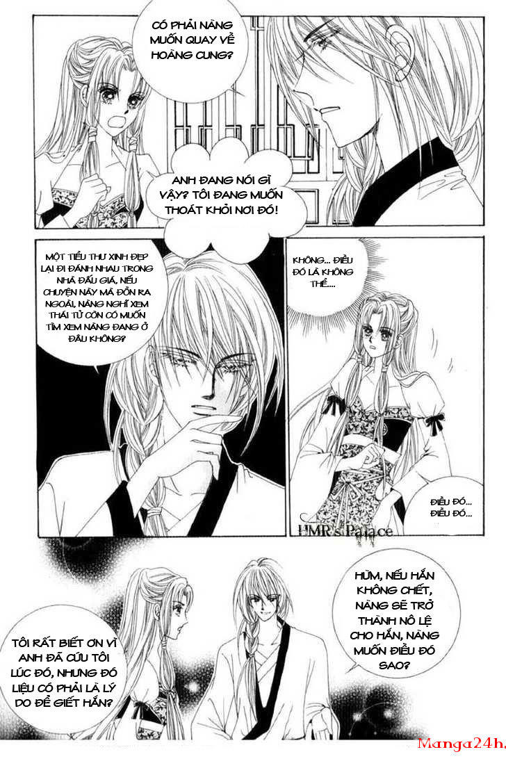 Nữ Hoàng Rắc Rối - Chương 16 - Trang 17