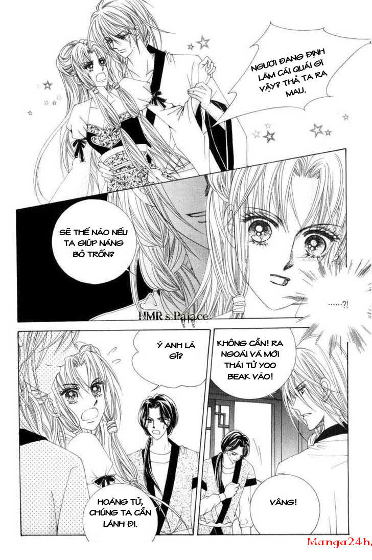 Nữ Hoàng Rắc Rối - Chương 16 - Trang 20