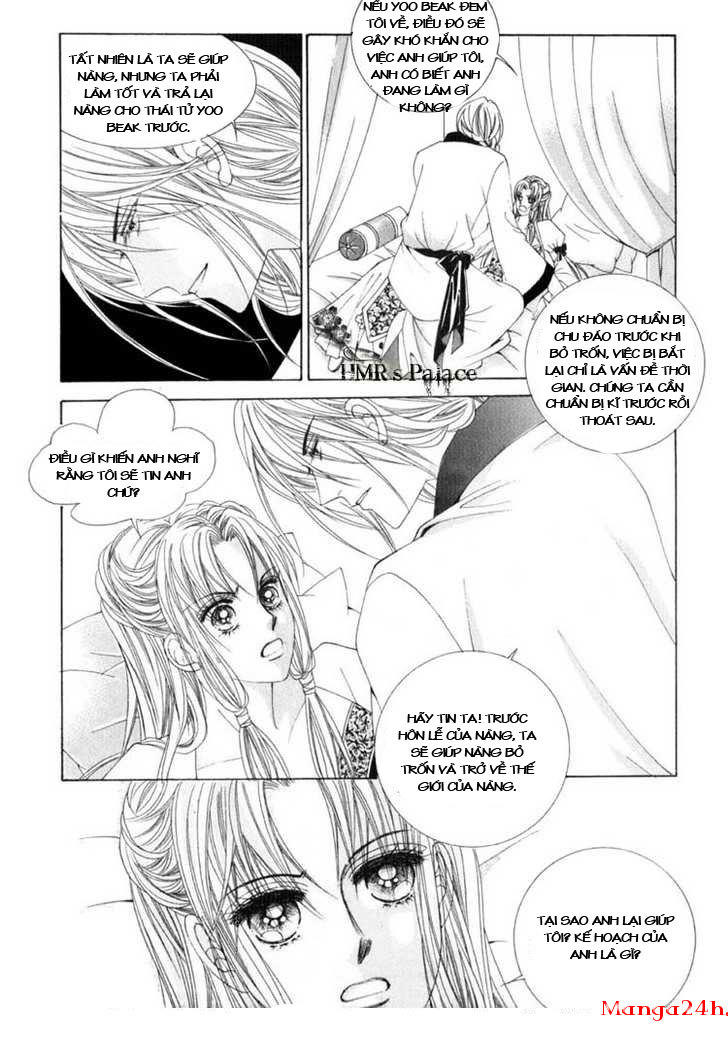Nữ Hoàng Rắc Rối - Chương 16 - Trang 24