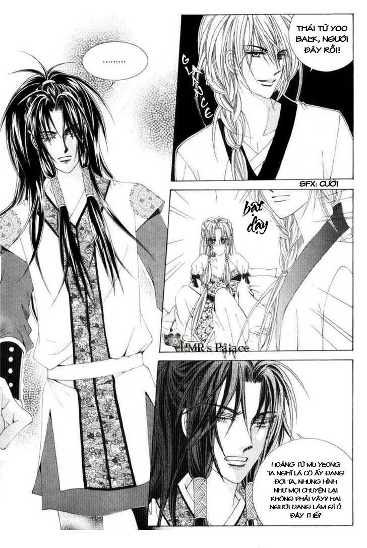 Nữ Hoàng Rắc Rối - Chương 17 - Trang 1