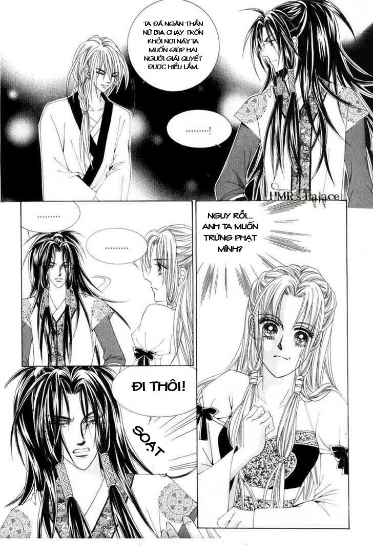Nữ Hoàng Rắc Rối - Chương 17 - Trang 2