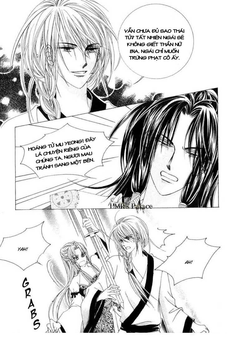 Nữ Hoàng Rắc Rối - Chương 17 - Trang 11