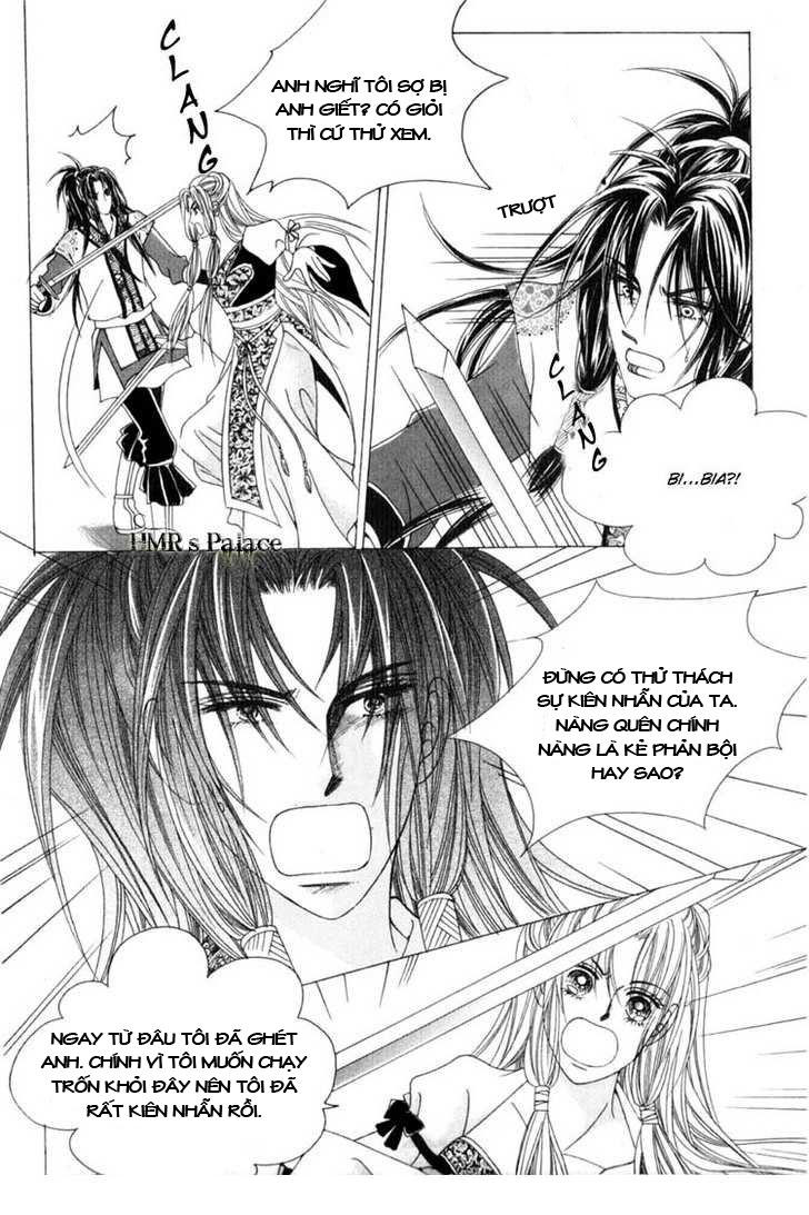 Nữ Hoàng Rắc Rối - Chương 17 - Trang 12