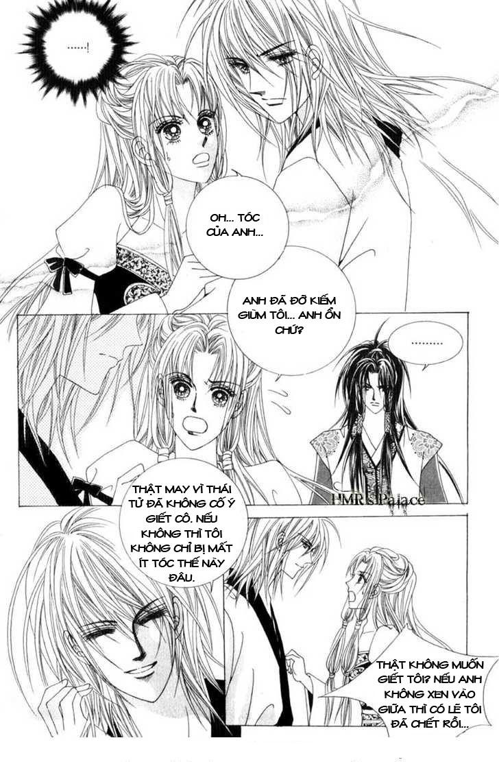 Nữ Hoàng Rắc Rối - Chương 17 - Trang 16