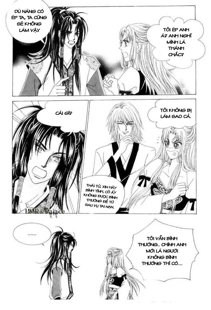 Nữ Hoàng Rắc Rối - Chương 17 - Trang 17