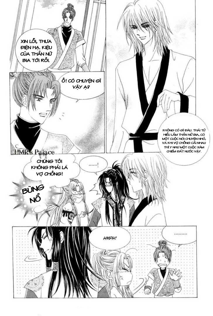 Nữ Hoàng Rắc Rối - Chương 17 - Trang 18