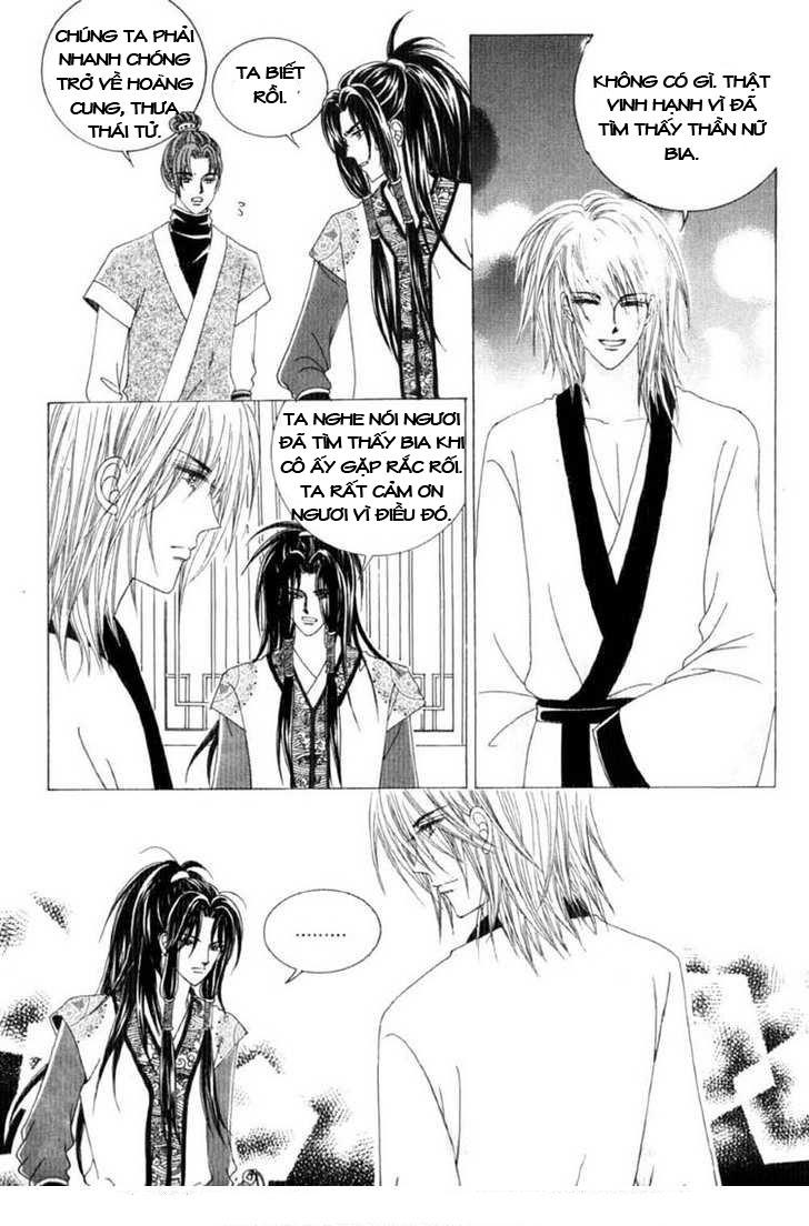 Nữ Hoàng Rắc Rối - Chương 17 - Trang 19