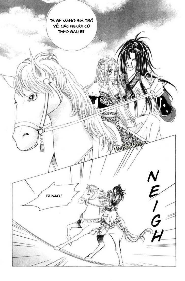 Nữ Hoàng Rắc Rối - Chương 17 - Trang 23