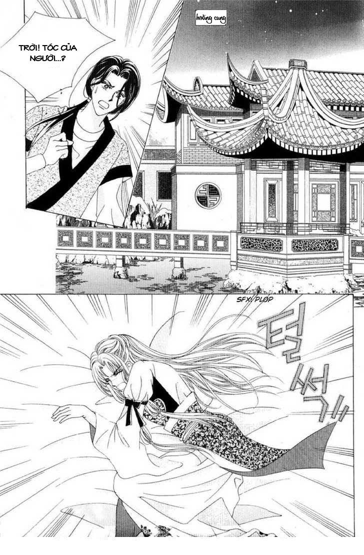 Nữ Hoàng Rắc Rối - Chương 17 - Trang 25