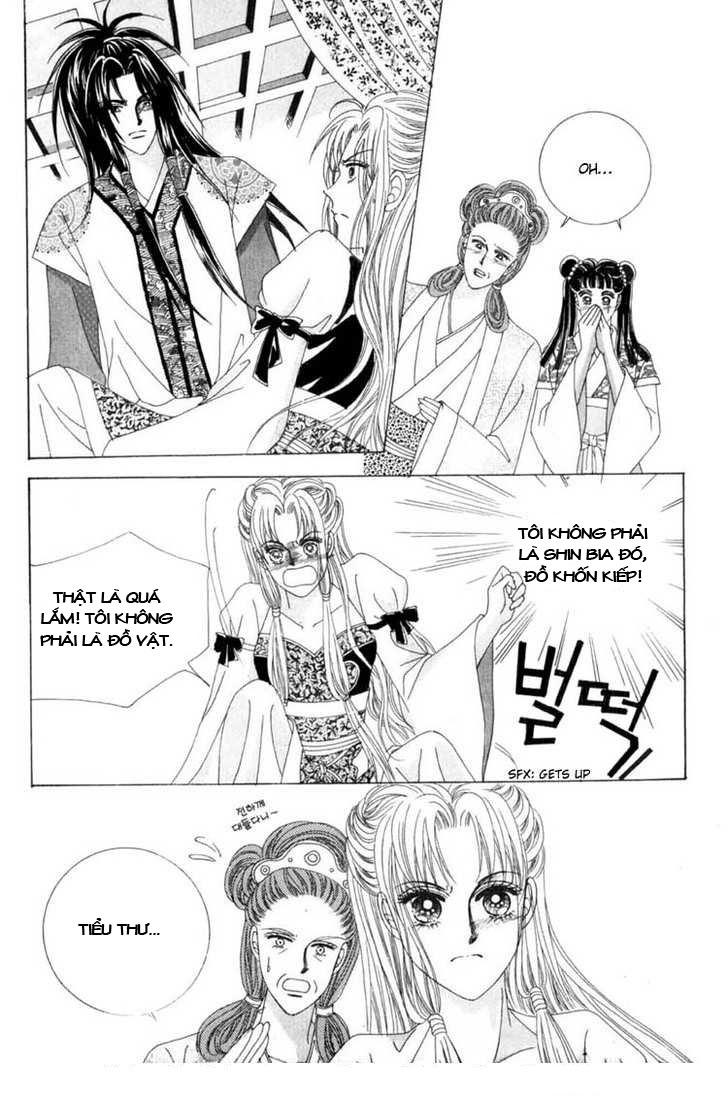 Nữ Hoàng Rắc Rối - Chương 17 - Trang 26