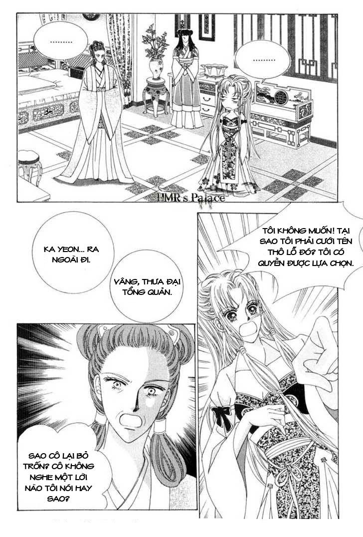Nữ Hoàng Rắc Rối - Chương 17 - Trang 30