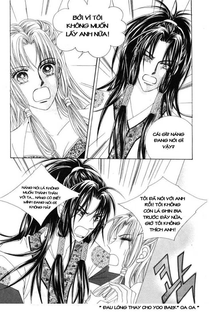 Nữ Hoàng Rắc Rối - Chương 17 - Trang 4